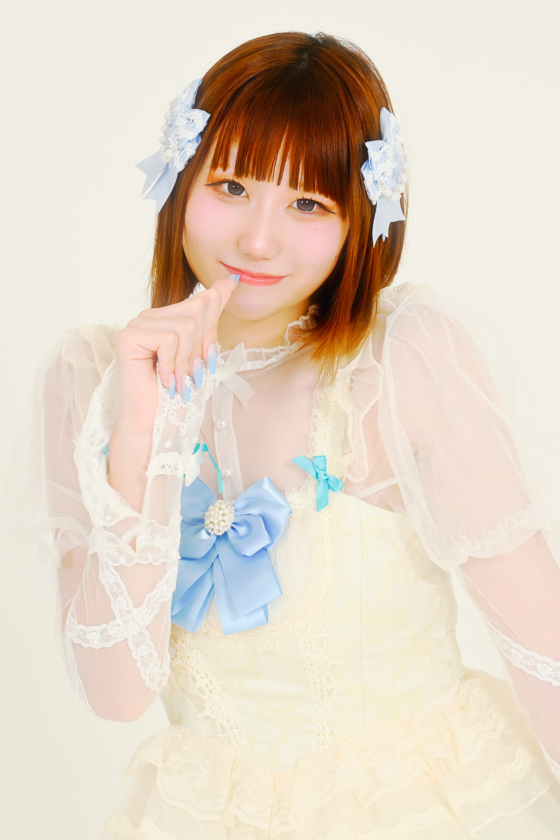 RION